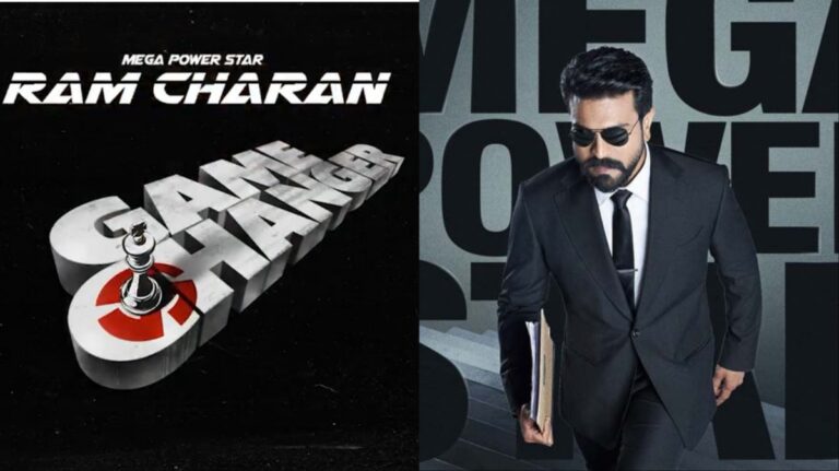 Ram Charan's 'Game Changer' won't release next year, due to which shooting is getting delayed