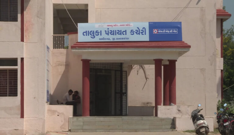 Banaskantha : Sanitation programs across Banaskantha district