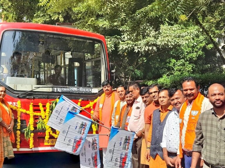 Your blessings, your efforts! New route number 45 of AMTS bus started in Vejalpur Ahmedabad