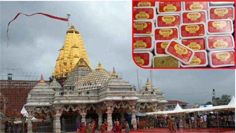 After the completion of the Bhadravi Poonam fair, the sample of ghee used in prasad failed, the temple trust has clarified regarding the news circulating about the quality of public prasad.