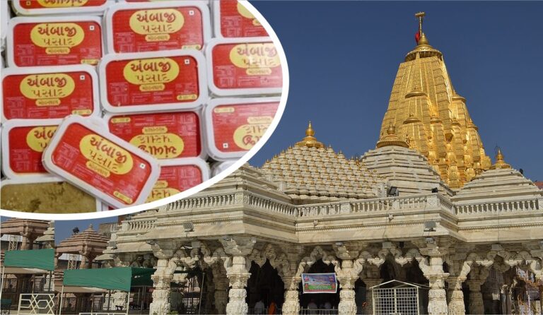 Ambaji: Slow action in case of adulteration of Prasad of Ambaji temple, three more arrested after 25 days