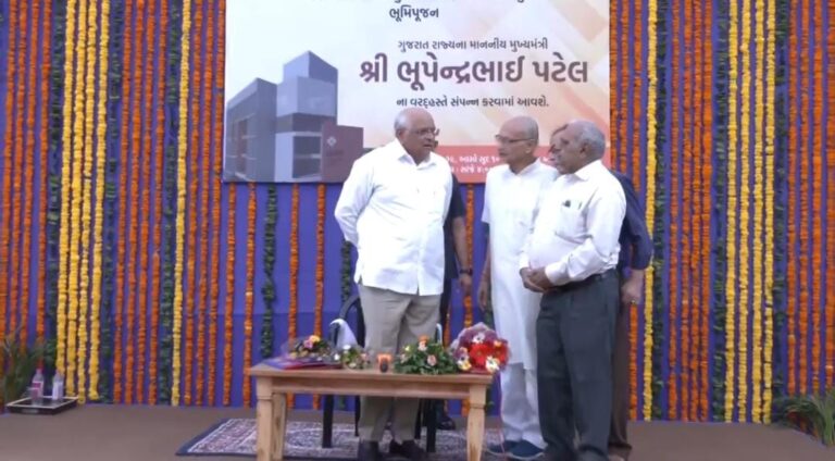 Inauguration and foundation stone of Community Library Building at Ahmedabad by Chief Minister