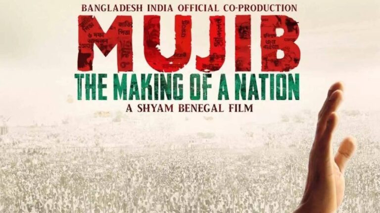 The film 'Mujeeb' was made on the initiative of PM Modi, the government should work on a plan to increase the reach of cinema.