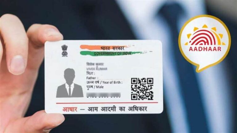 You can update Aadhaar for free till this date, know its simple process