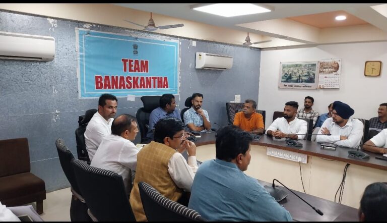 A review meeting was held under the chairmanship of District Collector Mr. Varunkumar Baranwal under "Viksit Bharat Sankalp Yatra".