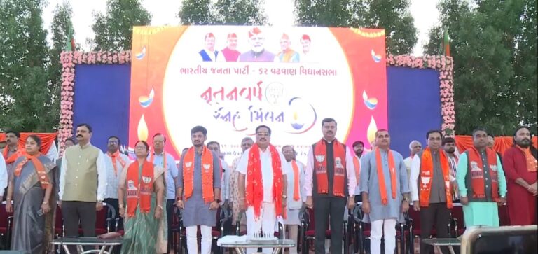 Snehmilan program presided over by state BJP president CR Patil in Surendranagar