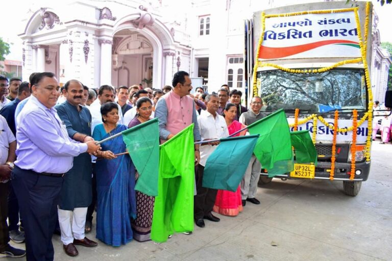 Launch of Rath of "Viksit Bharat Sankalp Yatra" by Bhavnagar Municipal Corporation