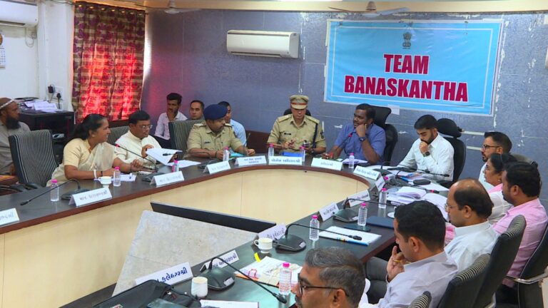 A District Coordination and Grievance Redressal Committee meeting was held at Palanpur under the chairmanship of Collector Shri Varunkumar Baranwal.