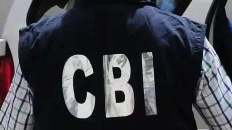 820 crore rupees deposited in 41 thousand accounts of UCO Bank, CBI is investigating