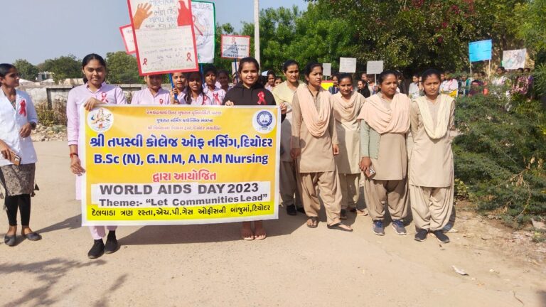 Rally held in Banaskantha district to celebrate World AIDS Day, public awareness message given