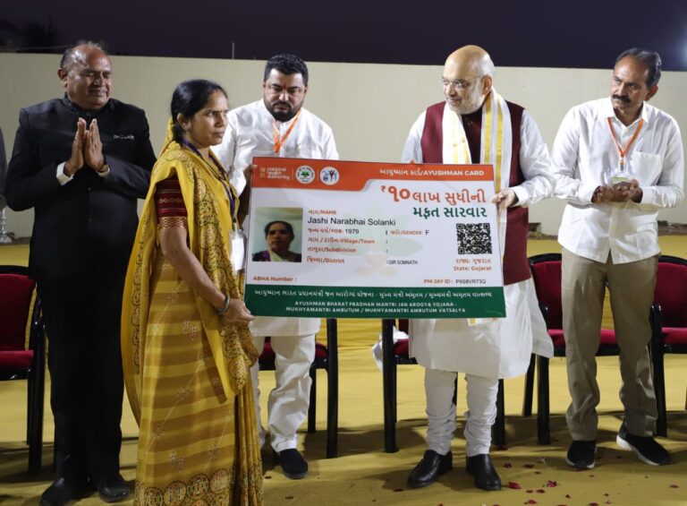 Amit Shah addressing "Viksit Bharat Yatra" at Chanduwav in Gir Somnath district