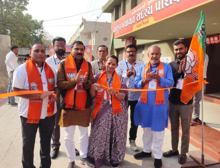 A district level training class of Taluka Panchayat members was held at Patan APMC