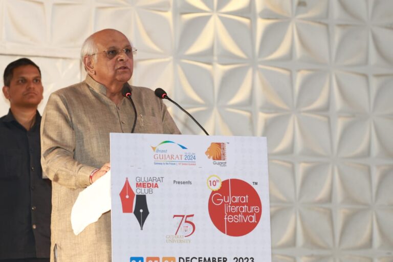 Gujarat Literature Festival inaugurated by Chief Minister Bhupendra Patel in Ahmedabad