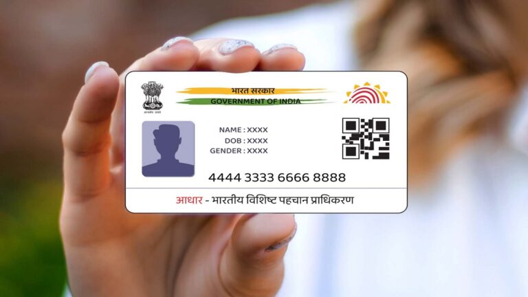 Free Aadhaar Update : 3 months more facility, now how to update name, address and phone number in free Aadhaar?