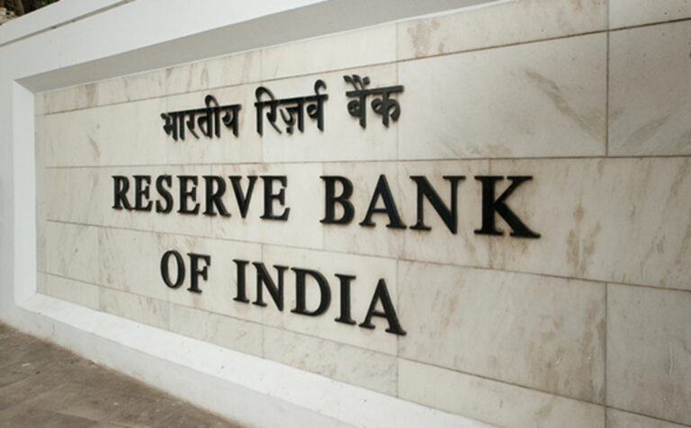 The Reserve Bank of India (RBI) took a big decision