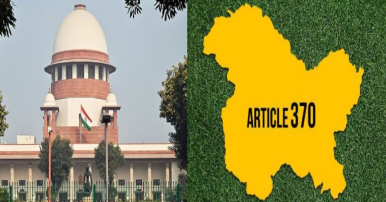 The Supreme Court has dismissed the petitions filed against the abrogation of Article 370 from Jammu and Kashmir.