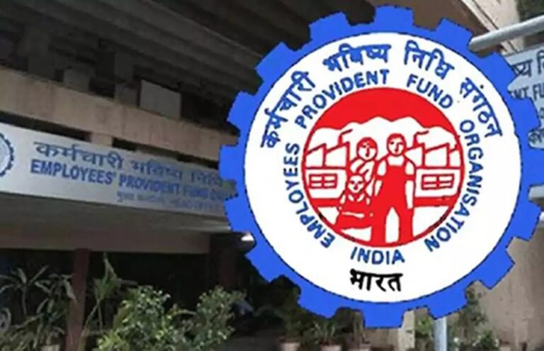 Last date for uploading details of those opting for higher pension option in EPFO has been extended, know the new last date