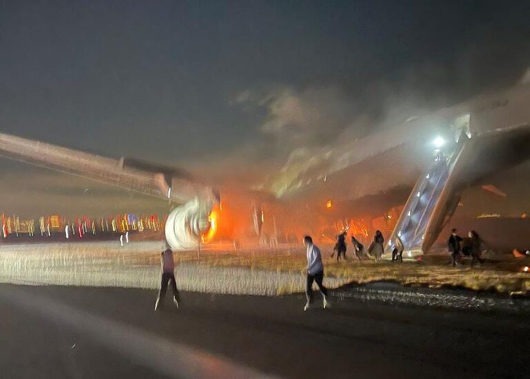 A Japan Airlines plane suddenly caught fire at Tokyo's Haneda Airport