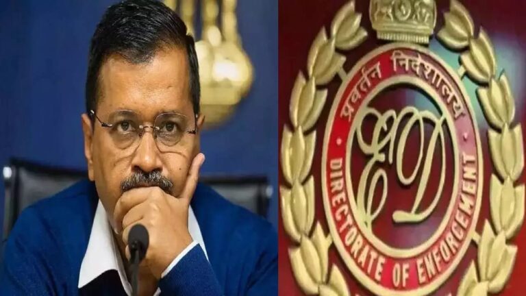 ED issued three summons to Delhi Chief Minister Arvind Kejriwal