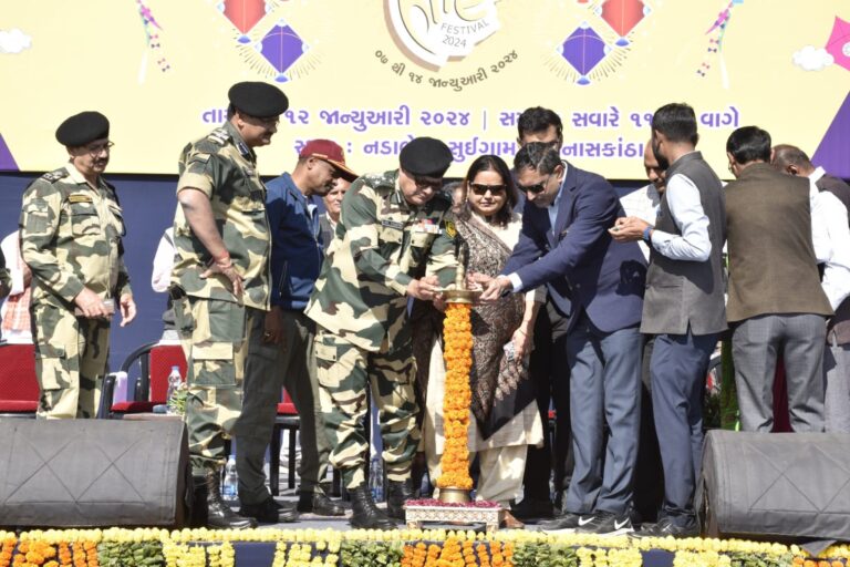 The International Kite Festival was celebrated with gaiety at Seema Darshan Nadabet on the India-Pakistan border.