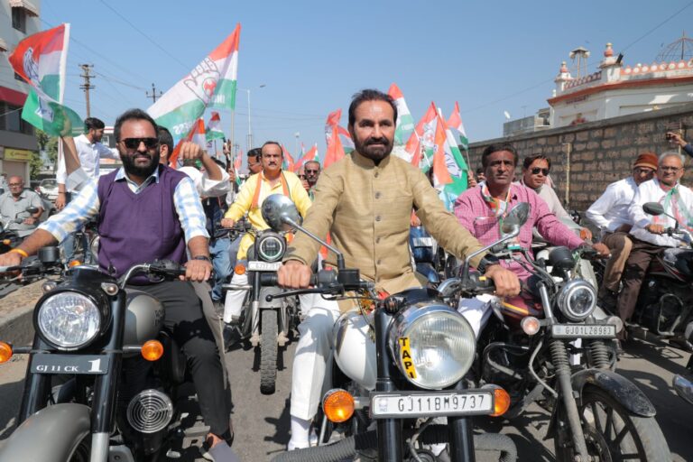 Congress party bike rally, public dialogue program, padayatra held in Junagadh