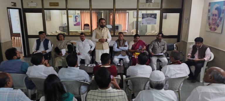 Congress in-charge MP Mukul Wasnik guided the organization coordination meeting per district city