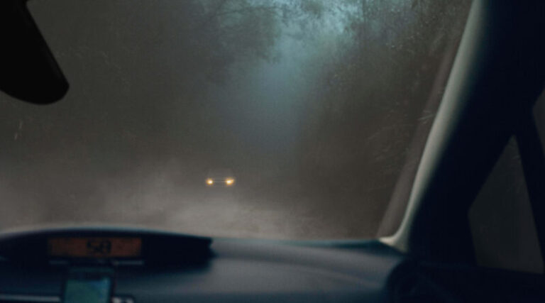 This feature of the car helps in safe driving even in dense fog