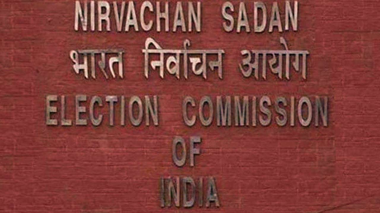 EC On Exit Poll : ECએ એક્ઝિટ પોલ અંગે જાહેર કરી નોટિસ, 19 એપ્રિલના રોજ સવારે 7 વાગ્યાથી 1 જૂનના રોજ સાંજે 6.30 વાગ્યા સુધી લાદવામાં આવ્યો પ્રતિબંધ