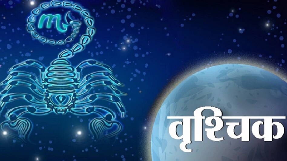 Shani Nakshatra Parivartan 2024: શનિ નક્ષત્રમાં ફેરફાર કરવા જઈ રહ્યો છે, જાણો કઈ રાશિના લોકોનું ચમકશે કરિયર