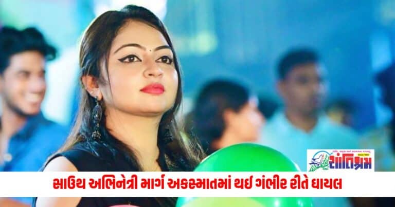 Bollywood News: સાઉથ અભિનેત્રી અરુંધતી નાયર માર્ગ અકસ્માતમાં થઈ ગંભીર રીતે ઘાયલ, વેન્ટિલેટર પર જીવન-મરણ વચ્ચે લડી રહી છે