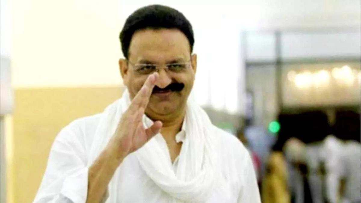 Mukhtar Ansari Death: યોગી સરકારે મુખ્તાર અંસારીના મોતના 24 કલાકમાં લીધો નિર્ણય, હવે થશે આરોપોની તપાસ