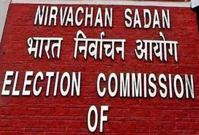 EC Punishes Big Officials Before Election, Why Election Commission Removed Bureaucrats