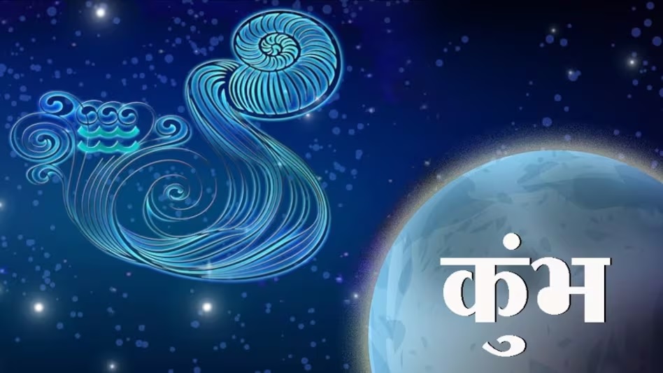 Mercury, Venus, Rahu Transit: 50 વર્ષ પછી આ ગ્રહો એકસાથે મચાવશે હલચલ, આ રાશિના લોકોને થશે ખુબ લાભ 