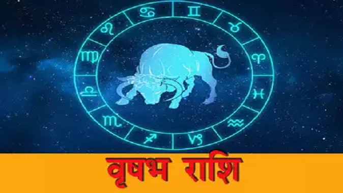 Guru Shukra Yuti : ઘણા વર્ષો પછી થશે શુક્ર અને ગુરુનું મિલન, આ 3 રાશિઓ માટે શરૂ થશે સારા દિવસો, મળશે ઘણી પ્રગતિ