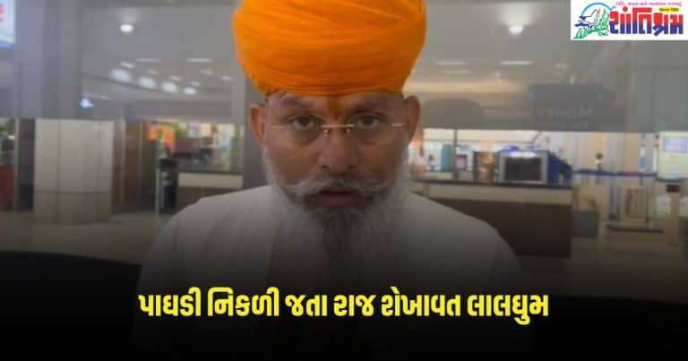 Karni Sena Leader Raj Shekhawat : અમદાવાદ એરપોર્ટ પરથી અટકાયત કરી વાનમાં બેસાડતી વખતે આ બાબતે રાજ શેખાવત થયા લાલઘુમ