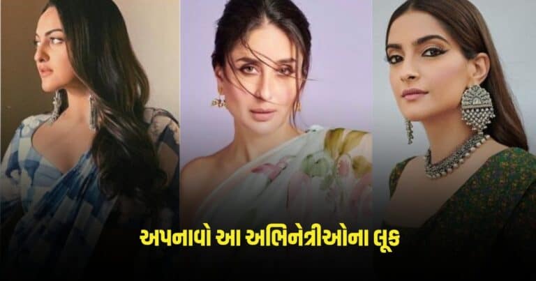 Fashion Tips: સાડીથી માંડીને વેસ્ટર્ન… ઉનાળામાં કૂલ રહેવા માટે અપનાવો આ અભિનેત્રીઓના લૂક