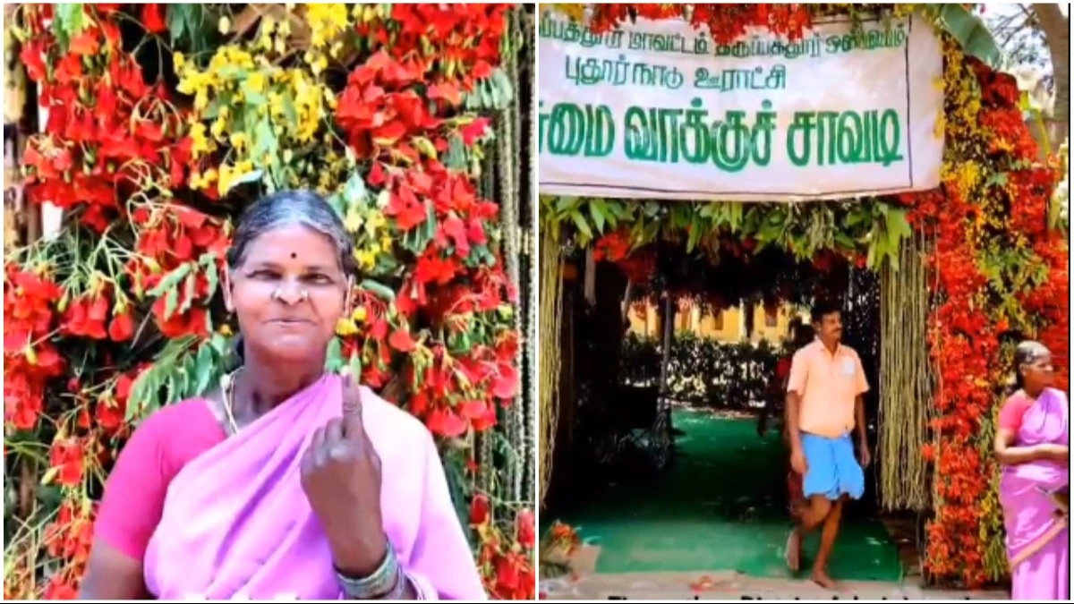 Green Polling Booth: તમિલનાડુની જનતા માટે ખુશખબરી, હવે તડકામાં માં ઉભા રહીને નહીં આપવો પડે વોટ