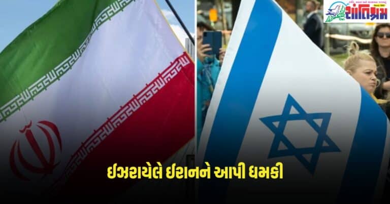 Iran-Israel: ઈઝરાયેલે આપી ધમકી, યોગ્ય સમય આવશે, ત્યારે અમે ઈરાન પાસેથી યોગ્ય કિંમત લઈશું