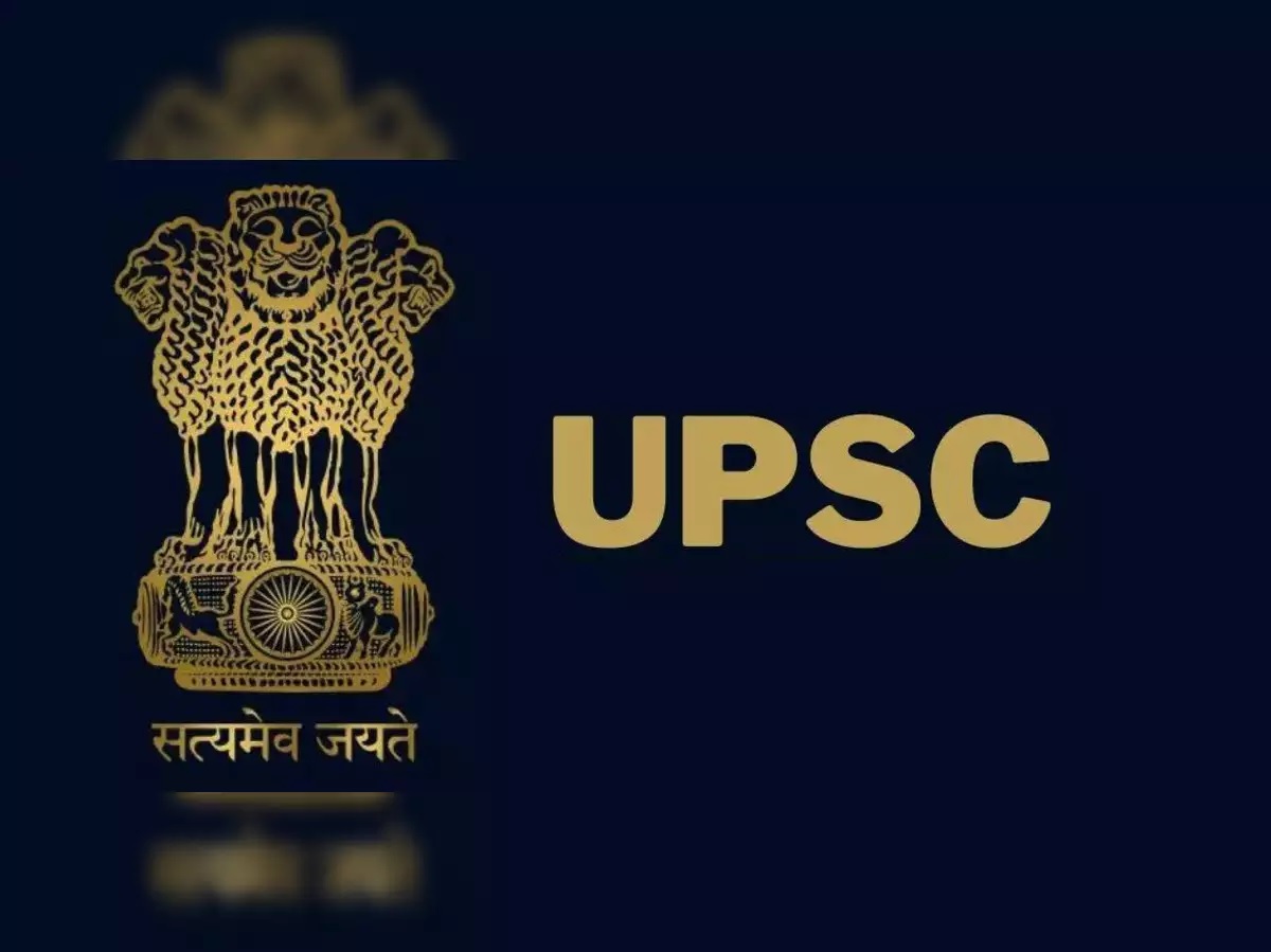 UPSC: 'મારી છોરી છોરો સે કમ હે કા!' આ દીકરીઓએ વિકલાંગતાને માત આપી કરી સૌથી અઘરી પરીક્ષા પાસ