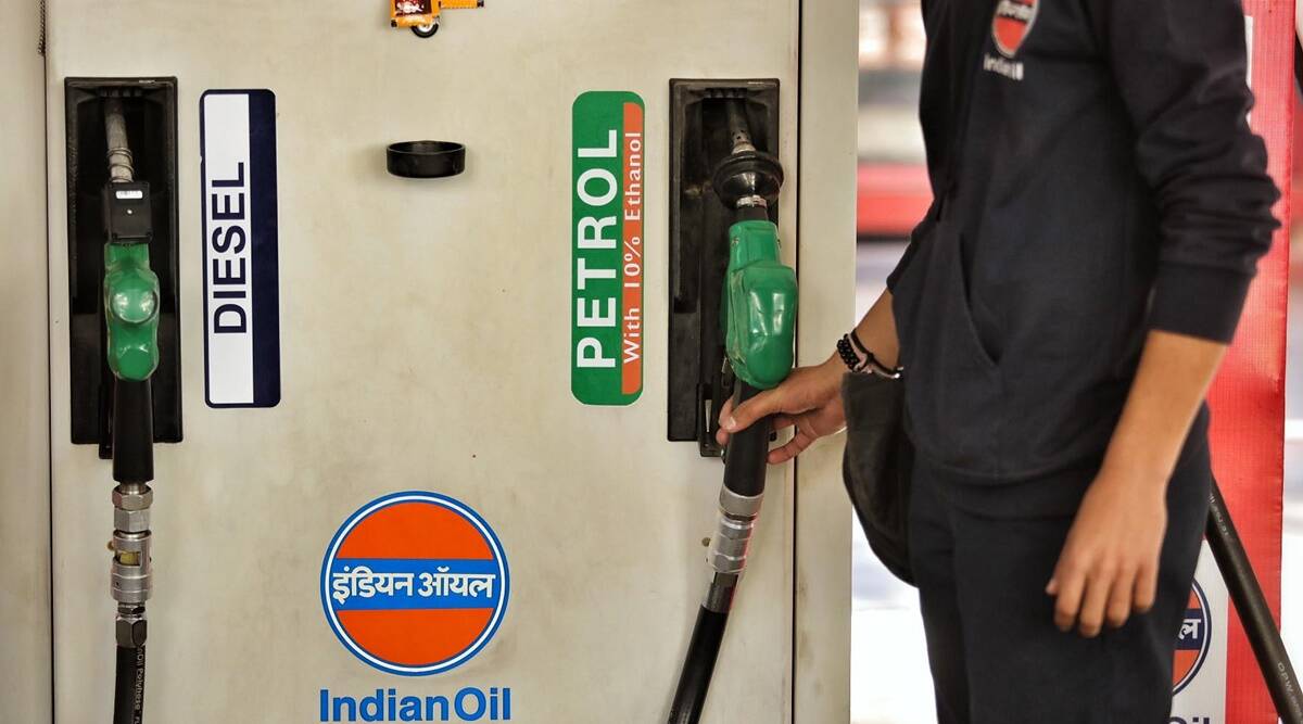 Petrol Diesel Price: ઇદના દિવસે પેટ્રોલ અને ડીઝલના જાહેર થયા નવા ભાવ, જાણો તમારા શહેરના ભાવ