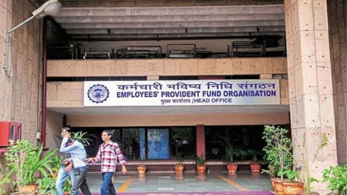 New EPF Rule: પીએફના પૈસા હવે થશે આપોઆપ ટ્રાન્સફર, નોકરી બદલ્યા બાદ ચીંતા થશે પૂરી