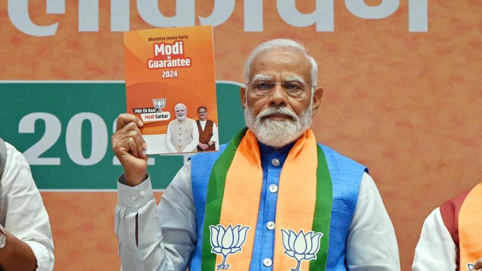 BJP Manifesto 2024: બીજેપીનું વચન, PM મોદીએ જાહેર કર્યો ભાજપનો નવો પ્લાન