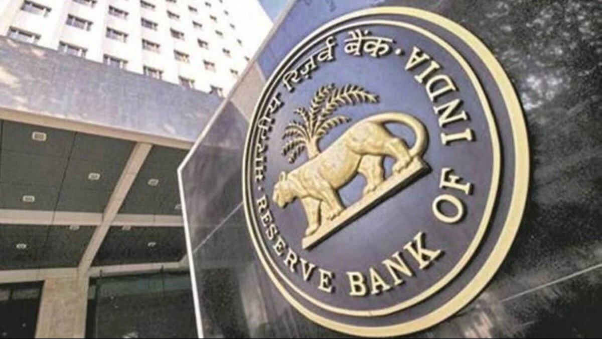 Reserve Bank of India: RBIની IDFC ફર્સ્ટ બેંક અને LIC હાઉસિંગ ફાઇનાન્સ પર કાર્યવાહી, ફટકાર્યો ₹1 કરોડ સુધીનો દંડ