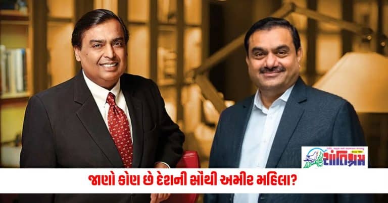 Forbes Rich List 2024 : Wealth of 27 trillion, Ambani-Adani in top 5, know who is the richest woman in the country?