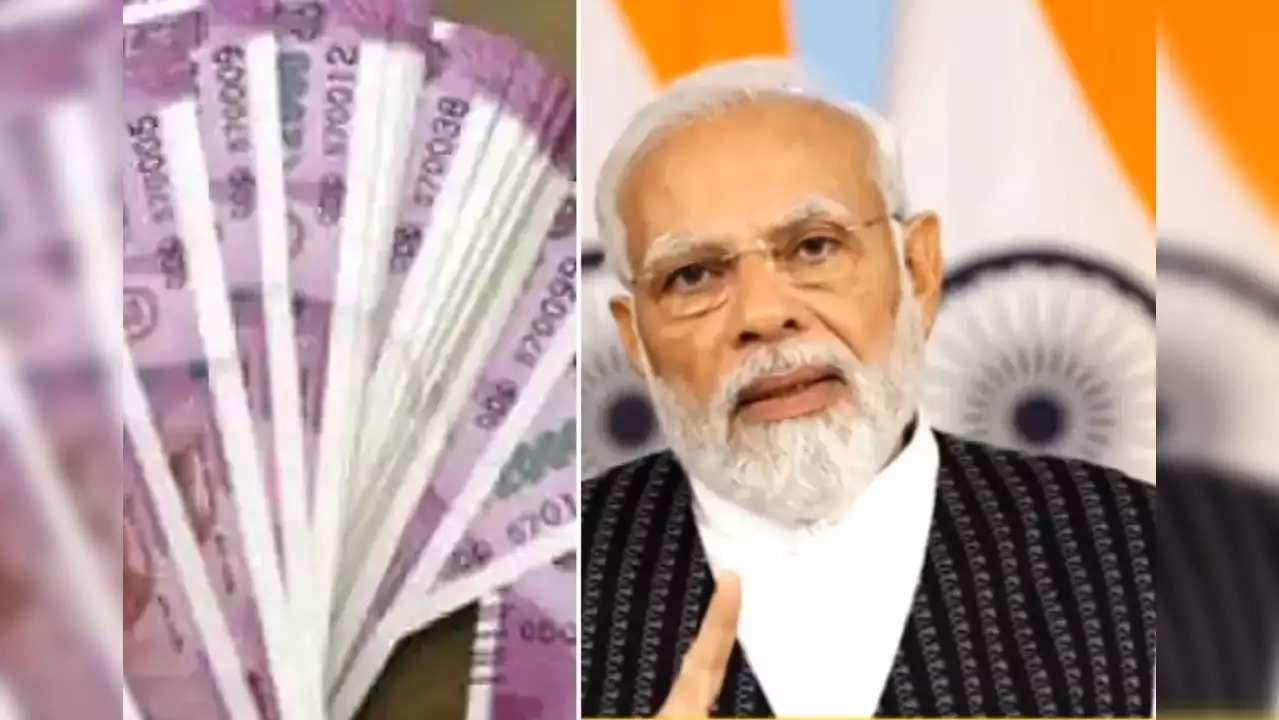 Rupee as Global Currency: PM Modi handed over such work to RBI, both China and America lost their sleep after hearing this