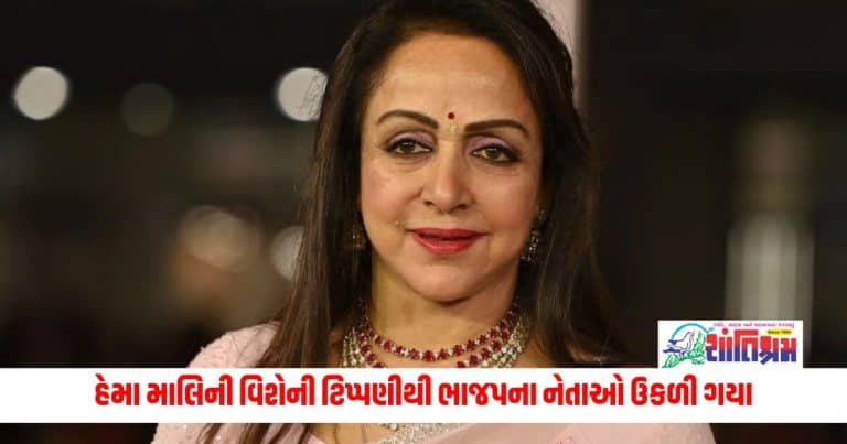 Lok Sabha Elections 2024: This Congress Leader Said About Hema Malini