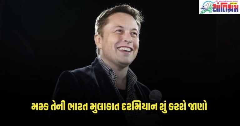 Elon Musk: મસ્ક તેની ભારત મુલાકાત દરમિયાન સસ્તી ઇન્ટરનેટ સેવાની જાહેરાત કરશે?