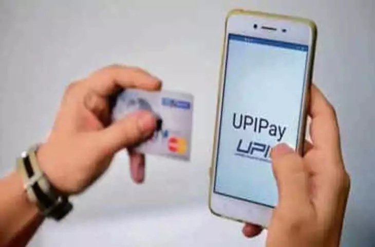 Paytm : પેટીએમ યૂઝર્સ માટે બનાવવામાં આવશે નવું UPI ID, પોતાના ખાતાને આ બેંકોમાં શિફ્ટ કરી શકશો