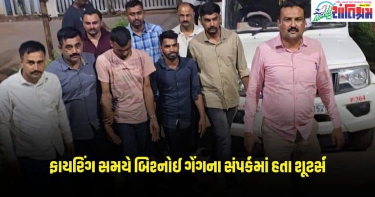 Salman Khan House Firing: સલમાનના ઘરે ફાયરિંગ સમયે બિશ્નોઈ ગેંગના સંપર્કમાં હતા શૂટર્સ, ગુજરાતમાંથી કરાઈ ધરપકડ