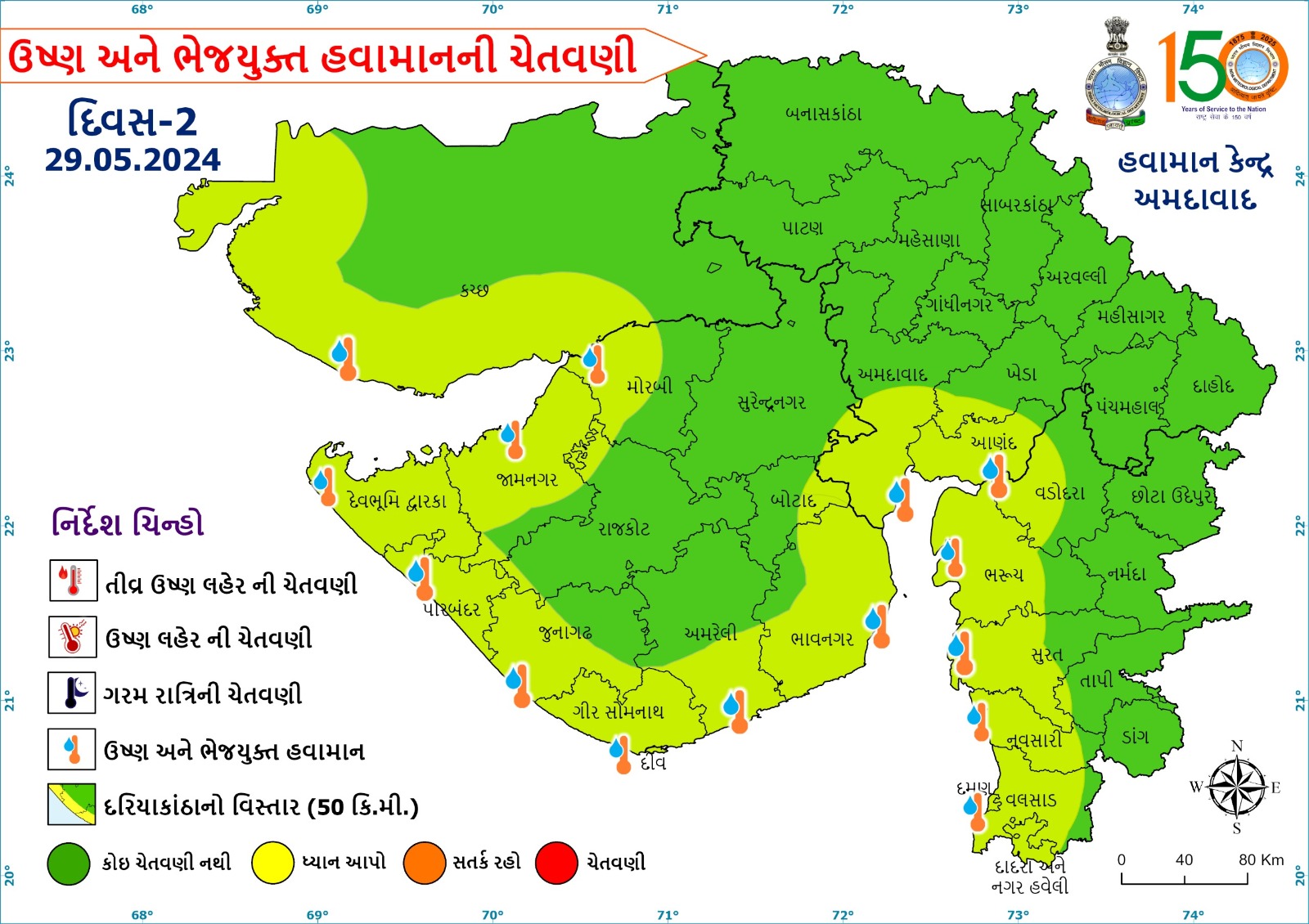 Gujarat News: હવે તૈયાર રહેજો! ગુજરાતમાં આંધી-વટોળ સાથે વરસાદ આ જિલ્લાઓમાં ત્રાટકશે, જાણો તારીખ સાથે અંબાલાલની આગાહી